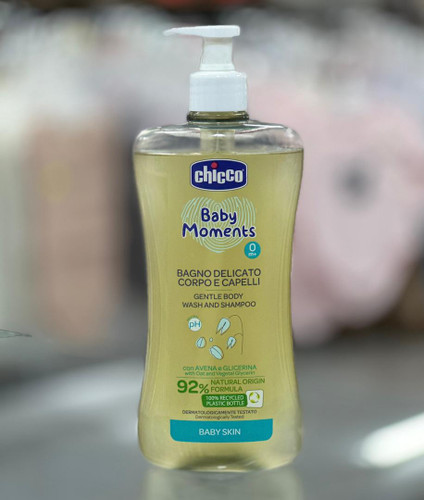 شامپو سر و بدن پیکو